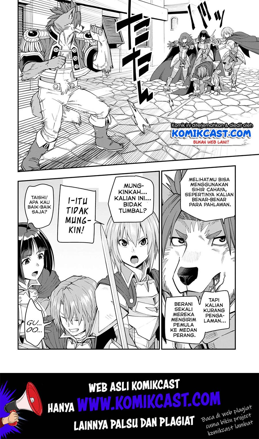 Konjiki no Moji Tsukai Chapter 62