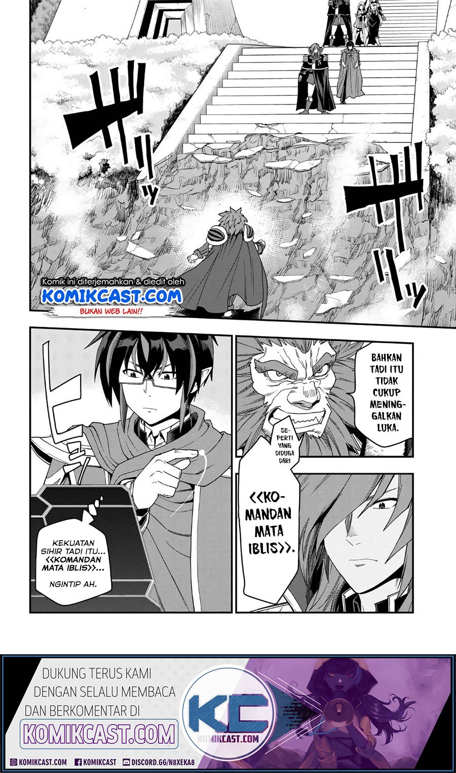 Konjiki no Moji Tsukai Chapter 64