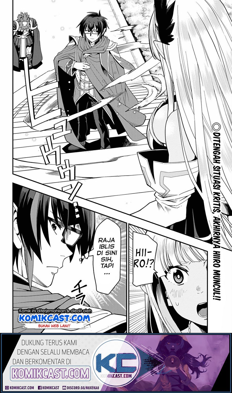 Konjiki no Moji Tsukai Chapter 64