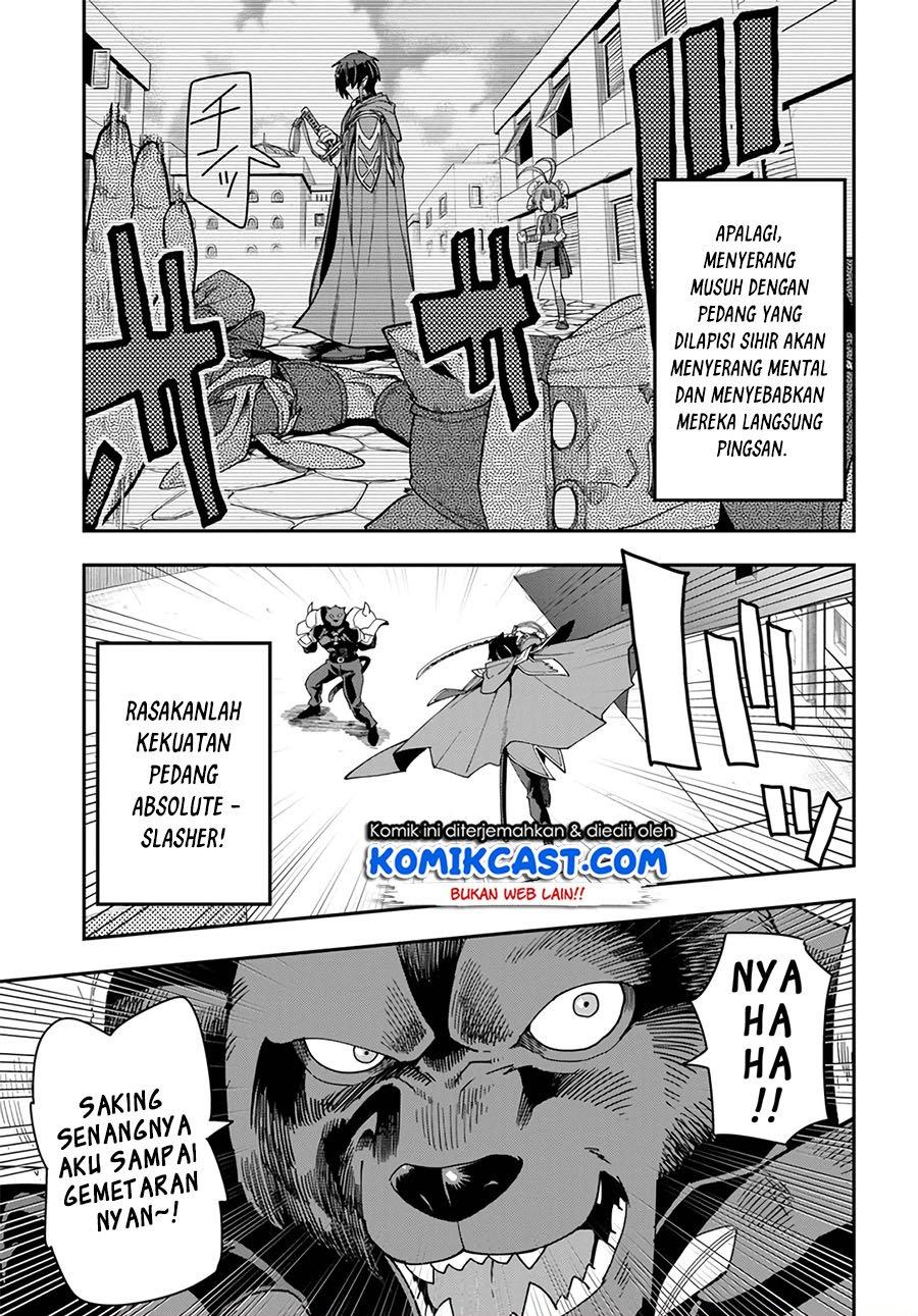 Konjiki no Moji Tsukai Chapter 67