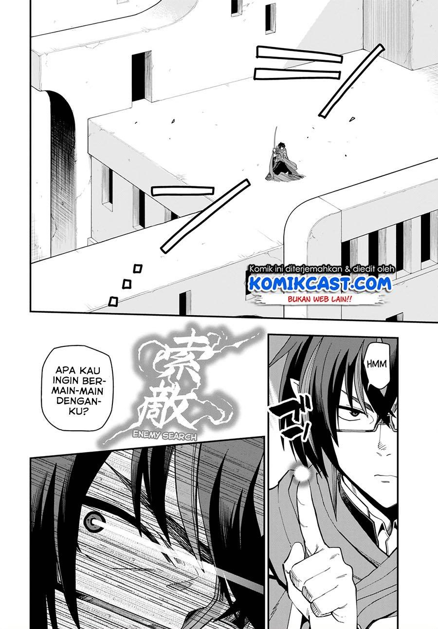 Konjiki no Moji Tsukai Chapter 67