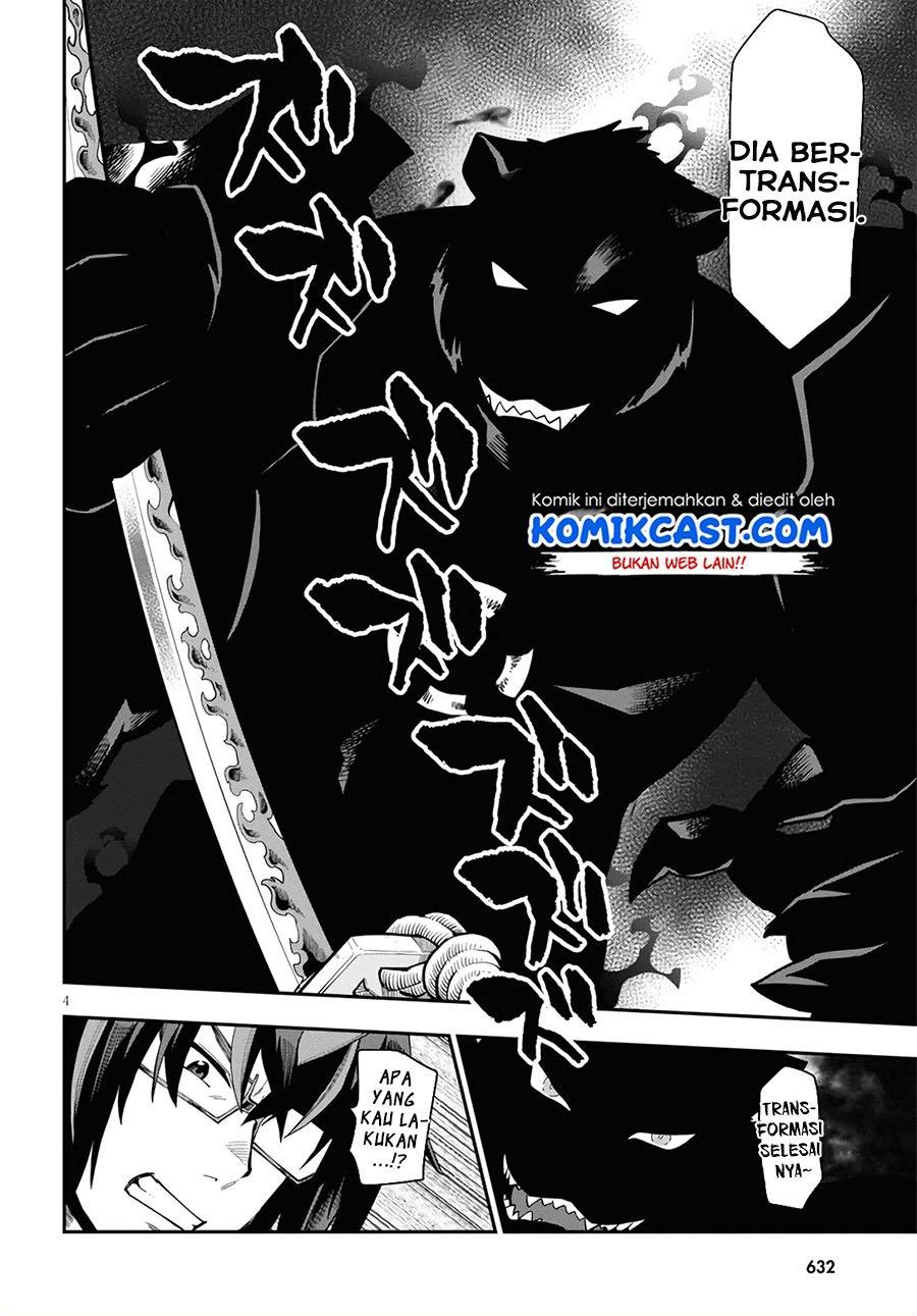 Konjiki no Moji Tsukai Chapter 68