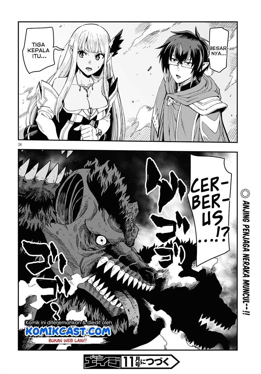 Konjiki no Moji Tsukai Chapter 68