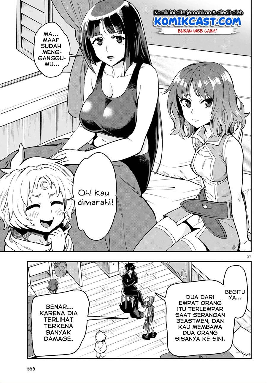 Konjiki no Moji Tsukai Chapter 69