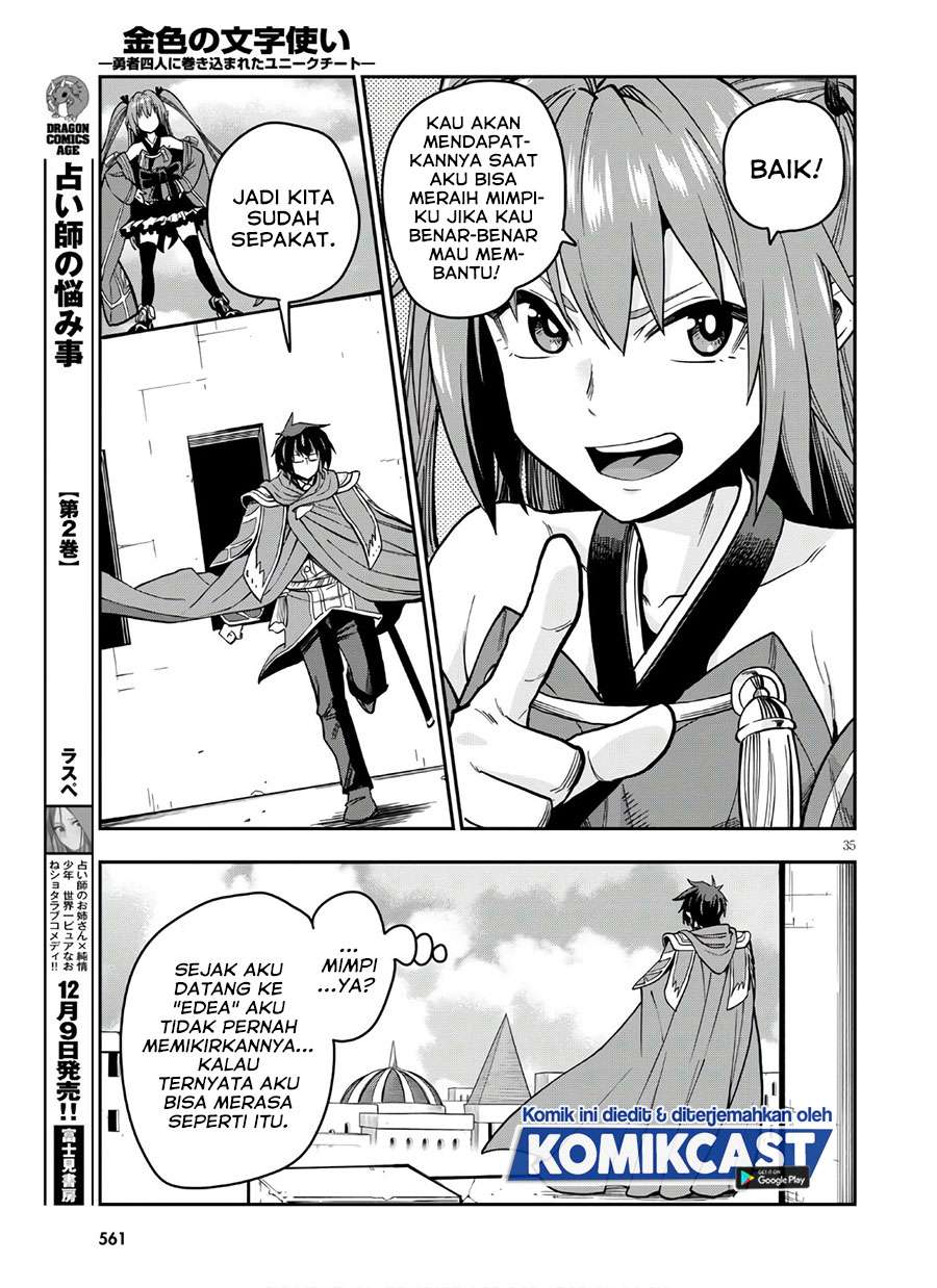 Konjiki no Moji Tsukai Chapter 70