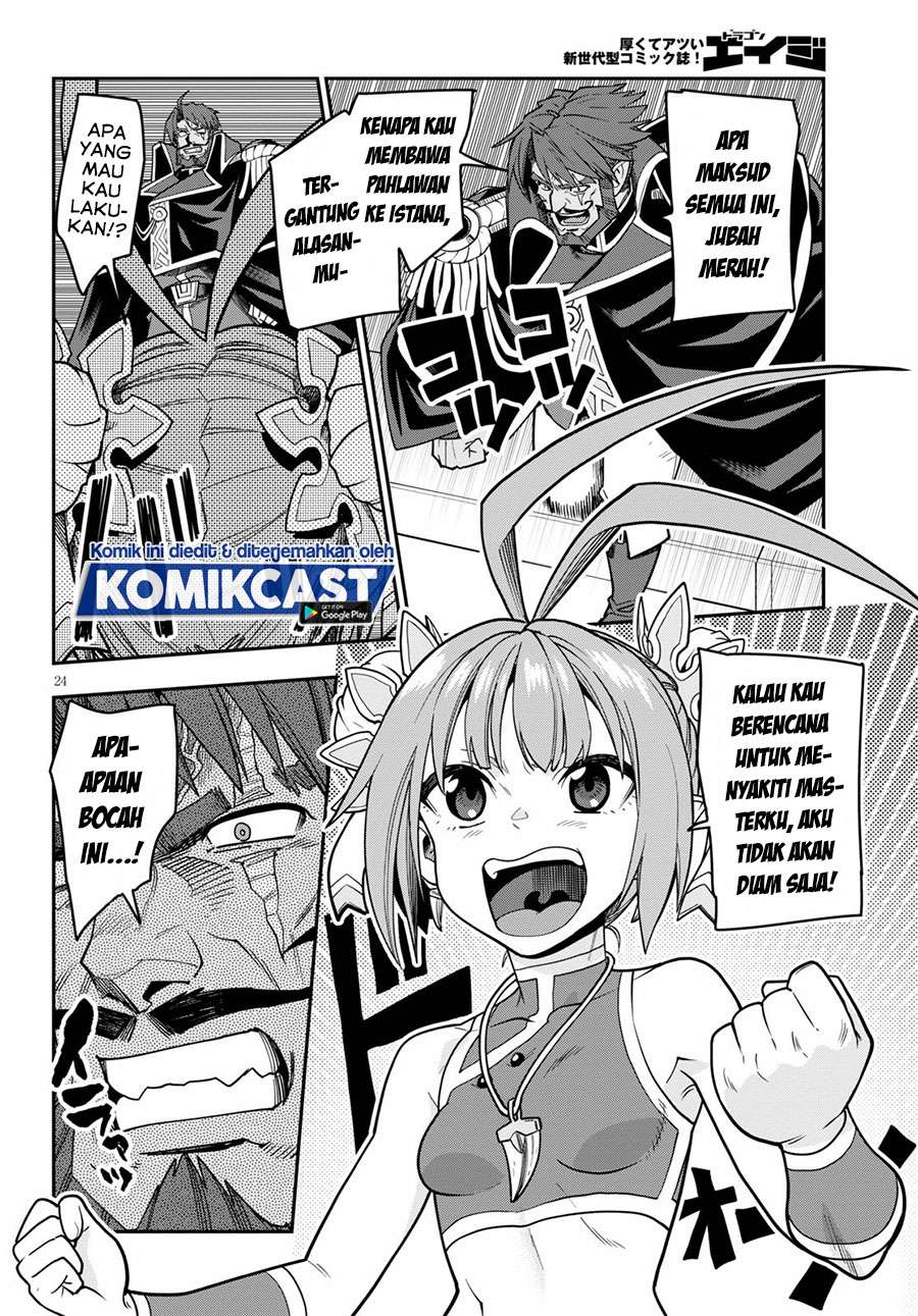 Konjiki no Moji Tsukai Chapter 71