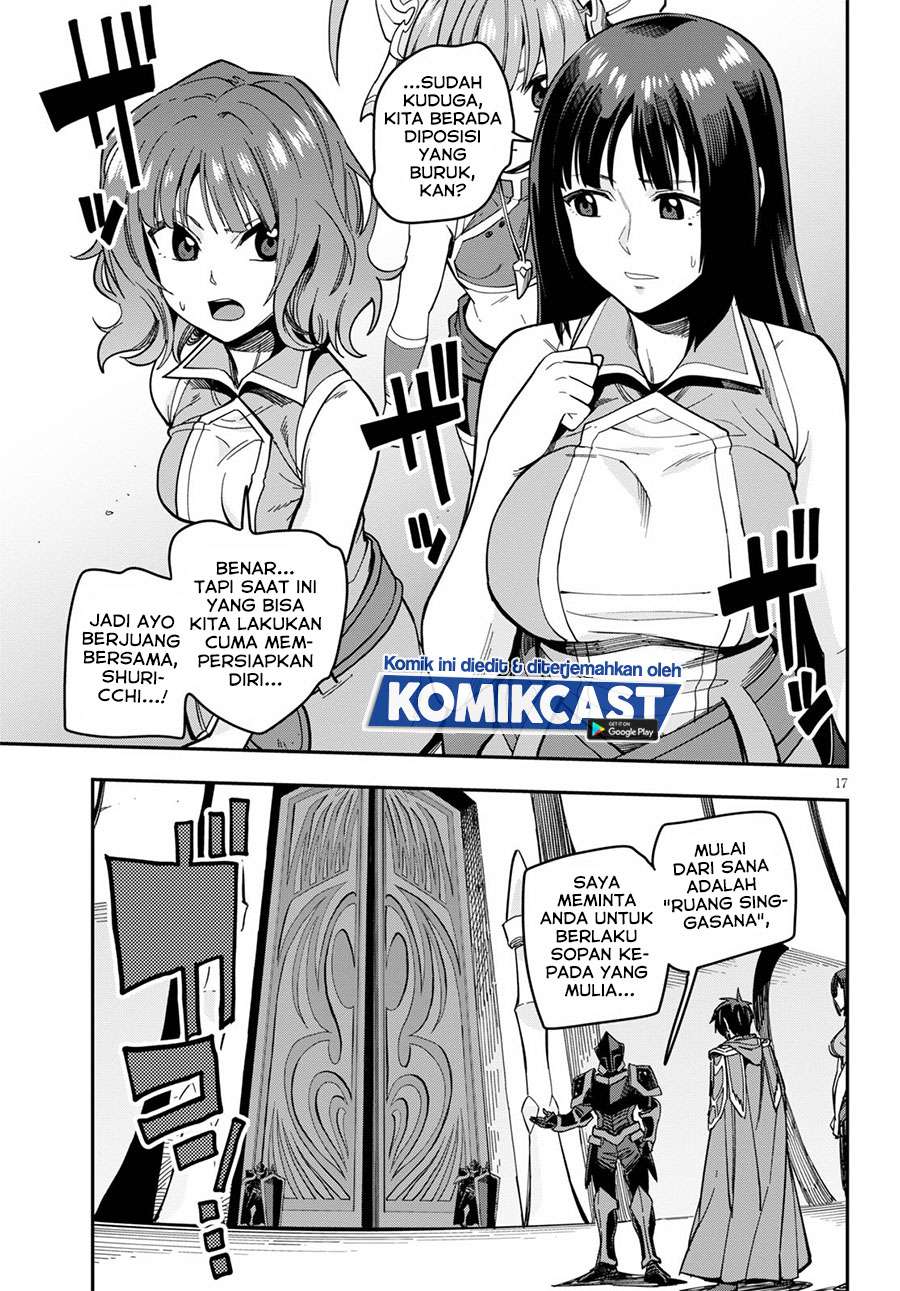 Konjiki no Moji Tsukai Chapter 71