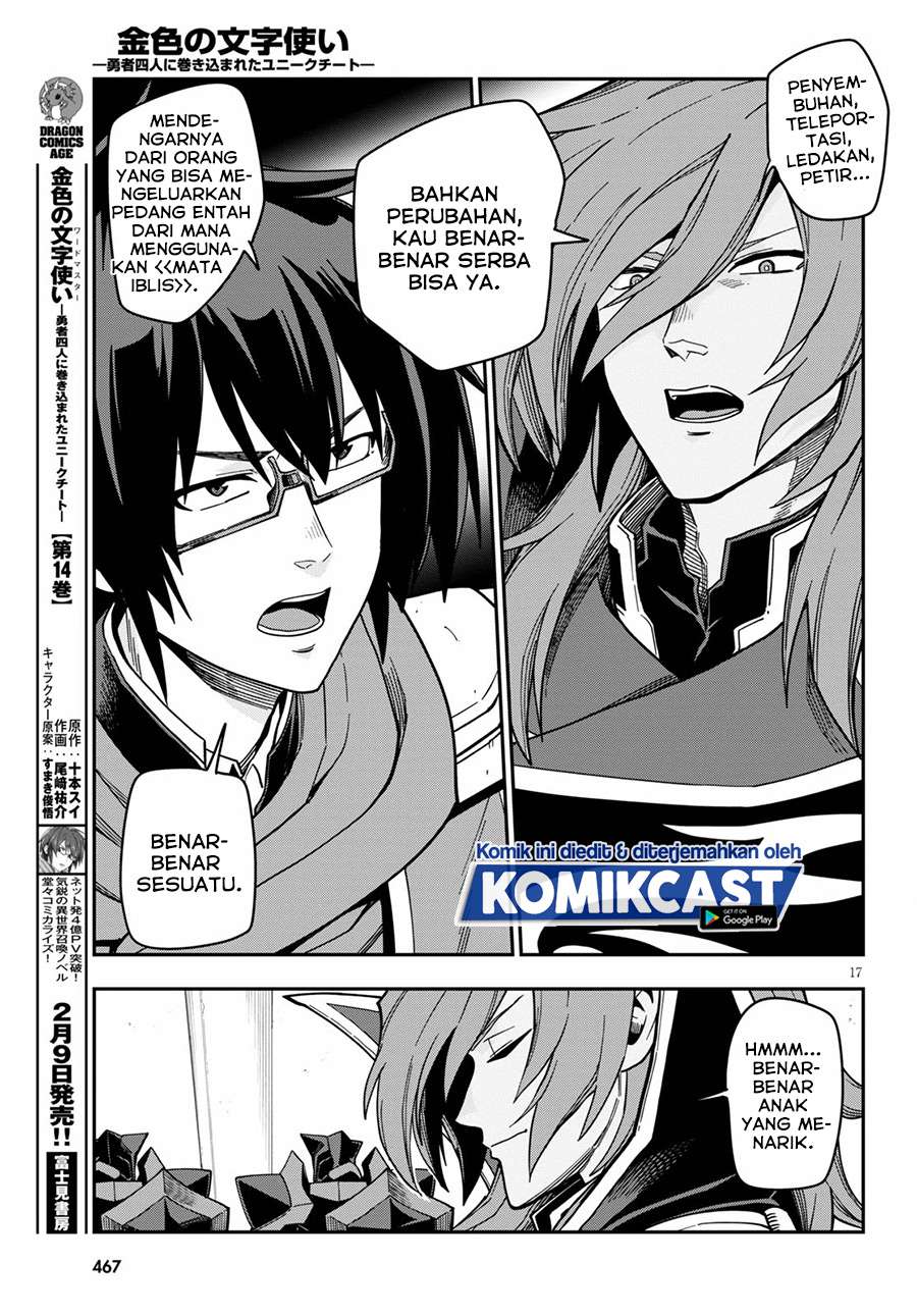 Konjiki no Moji Tsukai Chapter 72