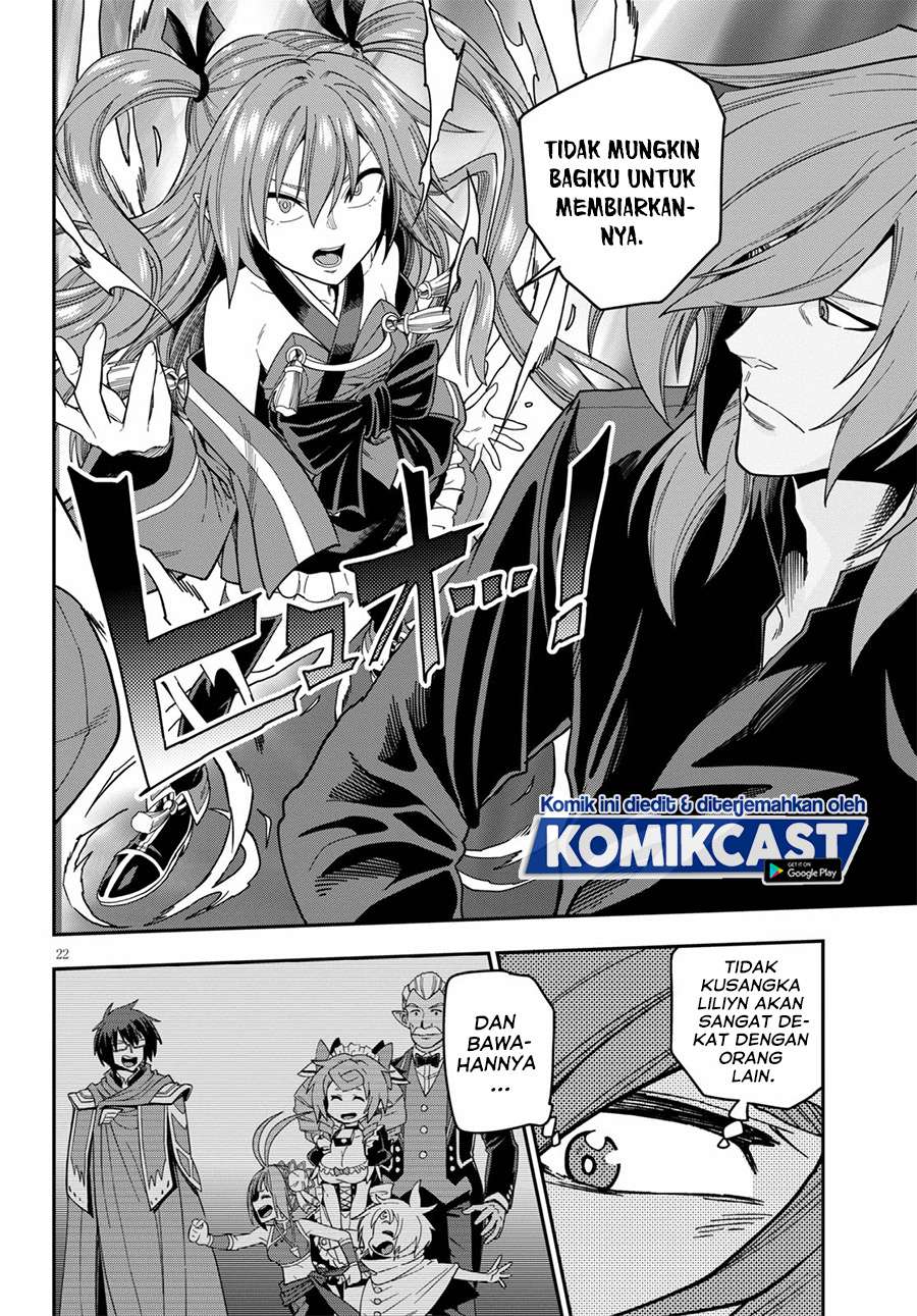 Konjiki no Moji Tsukai Chapter 73