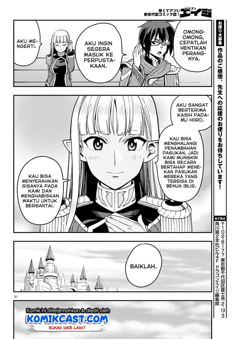 Konjiki no Moji Tsukai Chapter 74