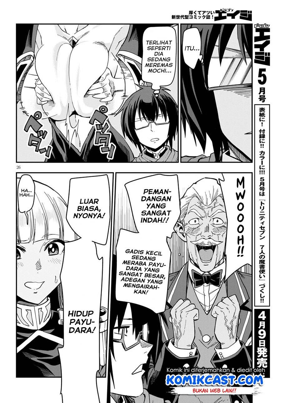 Konjiki no Moji Tsukai Chapter 74