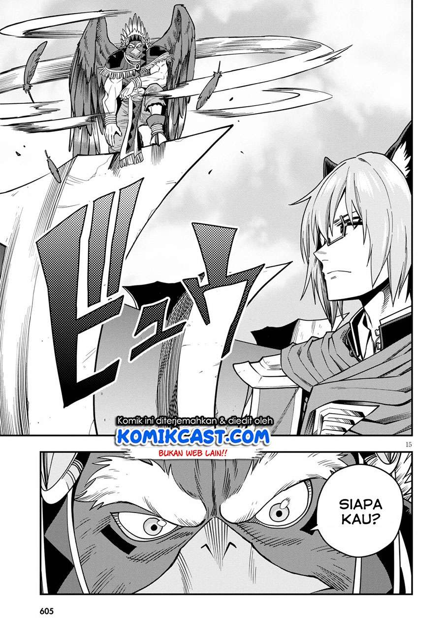 Konjiki no Moji Tsukai Chapter 74