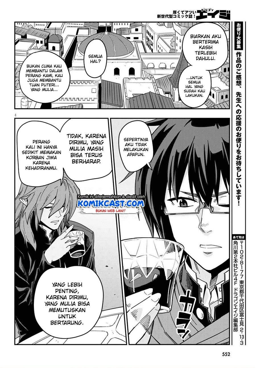 Konjiki no Moji Tsukai Chapter 77