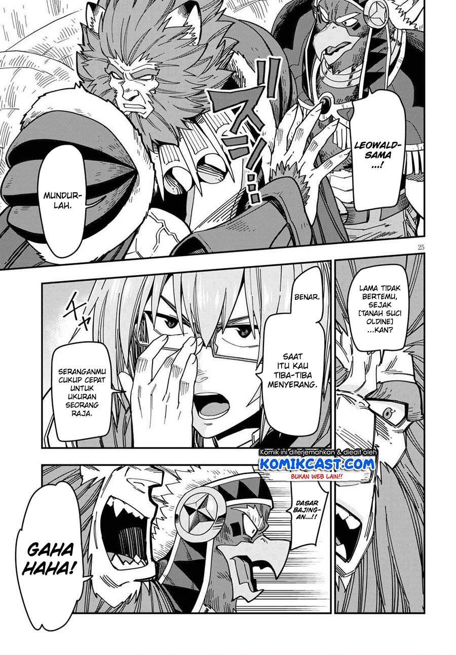 Konjiki no Moji Tsukai Chapter 77