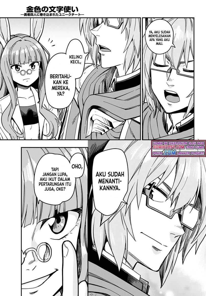 Konjiki no Moji Tsukai Chapter 78