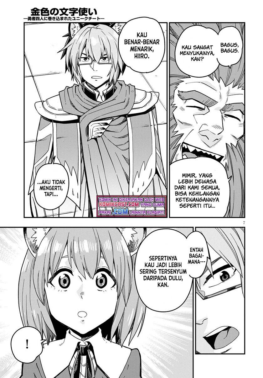 Konjiki no Moji Tsukai Chapter 78