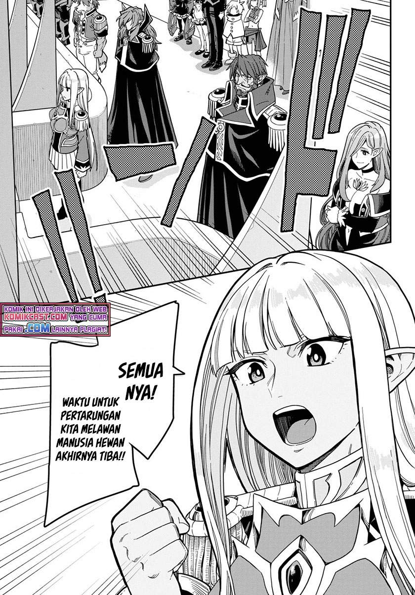 Konjiki no Moji Tsukai Chapter 79