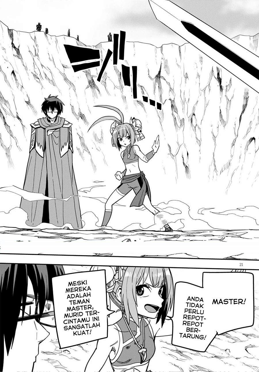 Konjiki no Moji Tsukai Chapter 80