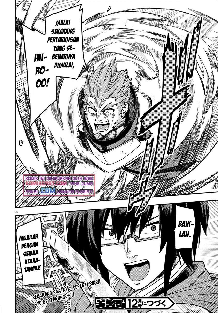 Konjiki no Moji Tsukai Chapter 81