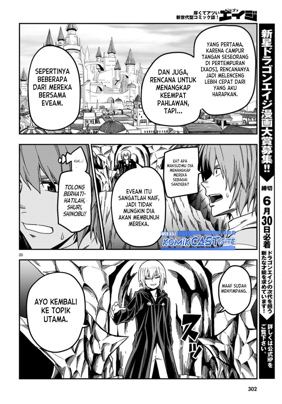 Konjiki no Moji Tsukai Chapter 86