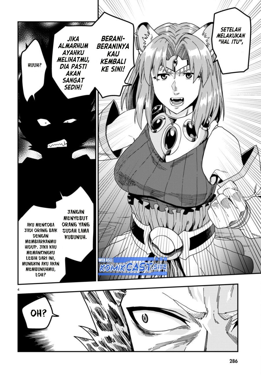 Konjiki no Moji Tsukai Chapter 86