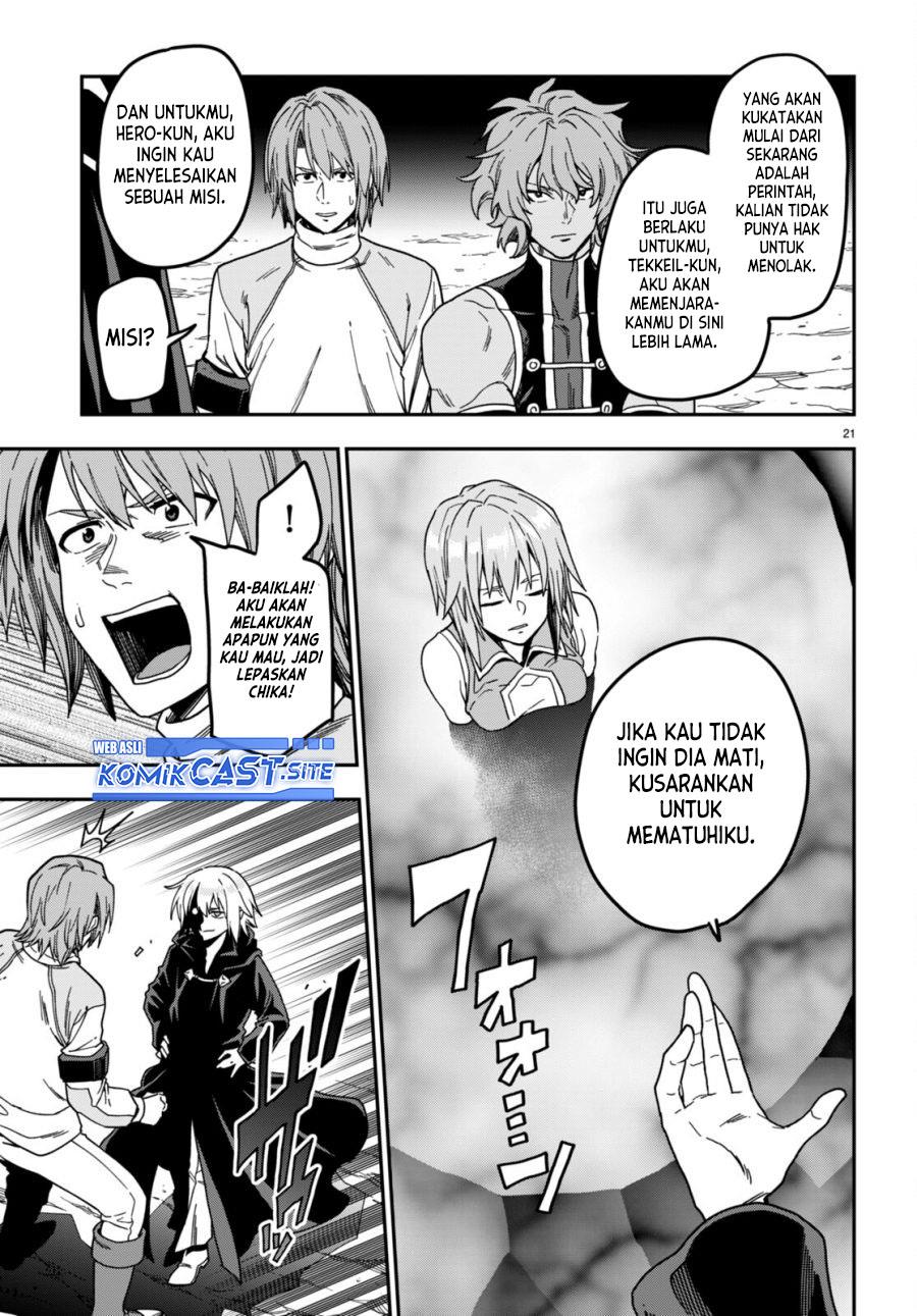 Konjiki no Moji Tsukai Chapter 86