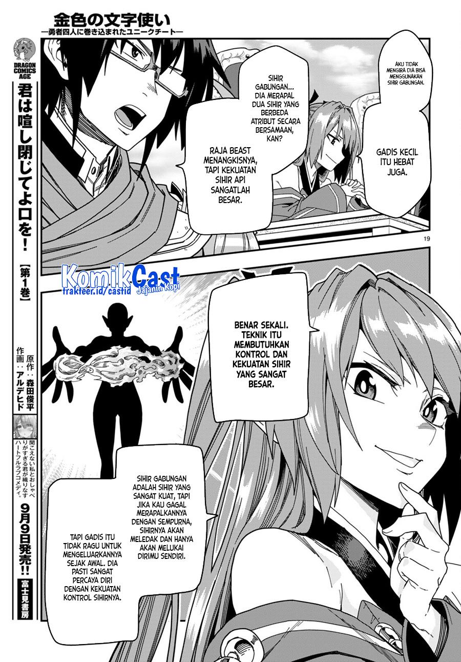 Konjiki no Moji Tsukai Chapter 89