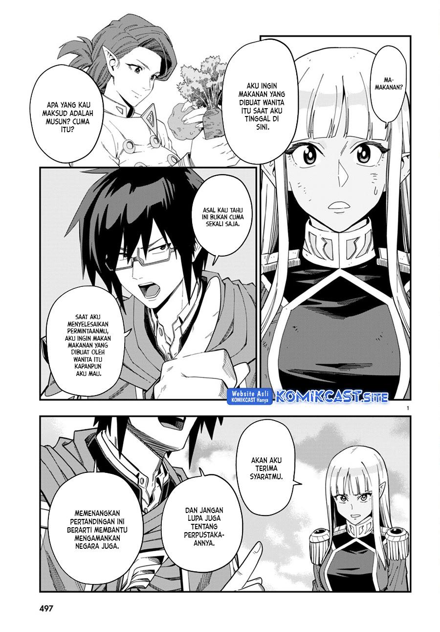 Konjiki no Moji Tsukai Chapter 91