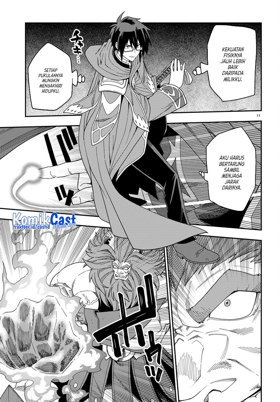 Konjiki no Moji Tsukai Chapter 91