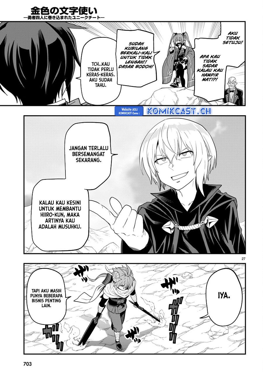 Konjiki no Moji Tsukai Chapter 96