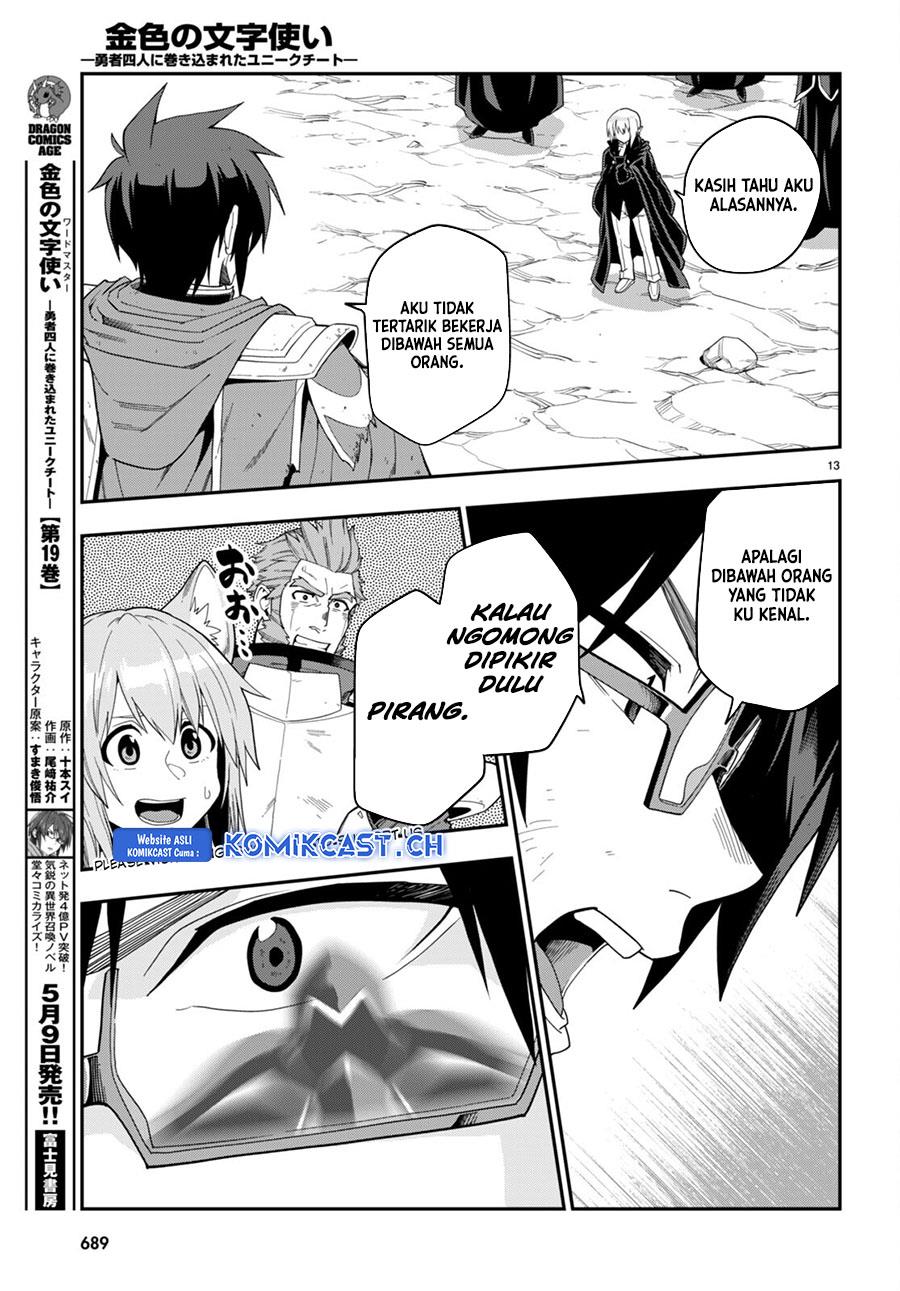 Konjiki no Moji Tsukai Chapter 96