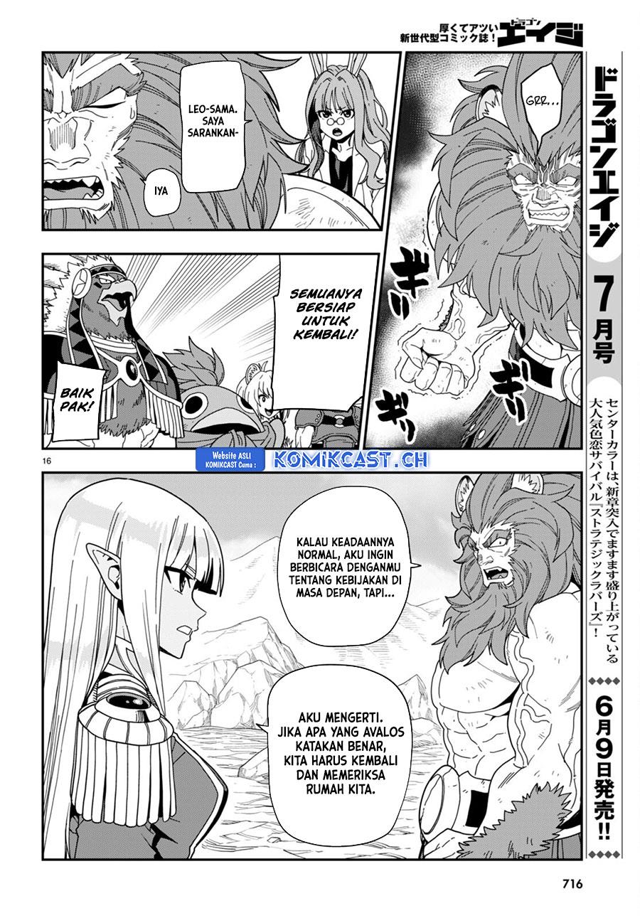 Konjiki no Moji Tsukai Chapter 97