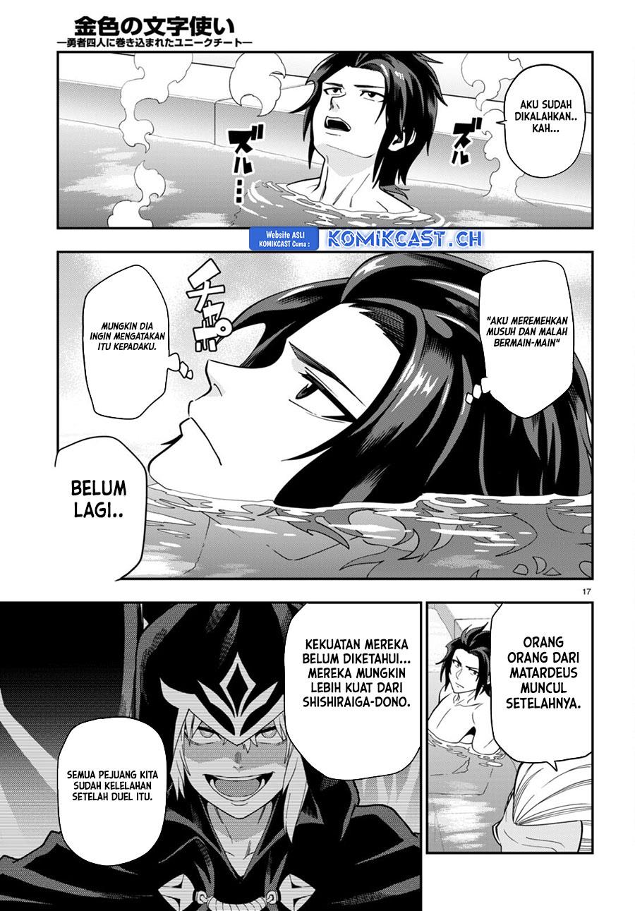 Konjiki no Moji Tsukai Chapter 98