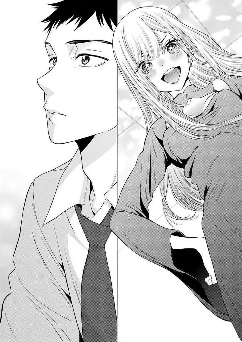 Sono Bisque Doll wa Koi wo Suru Chapter 01