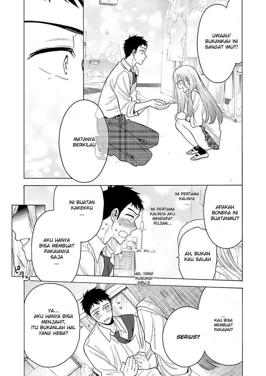 Sono Bisque Doll wa Koi wo Suru Chapter 01