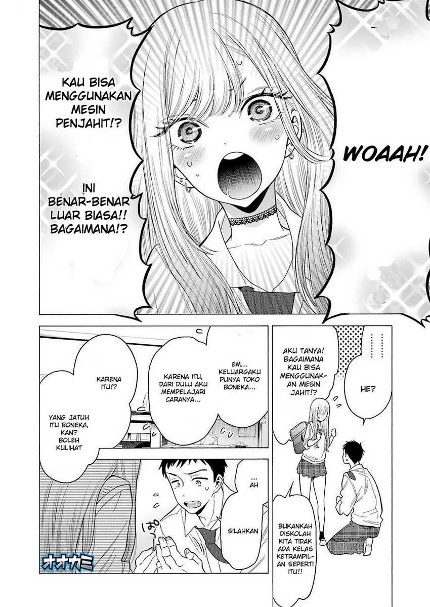 Sono Bisque Doll wa Koi wo Suru Chapter 01