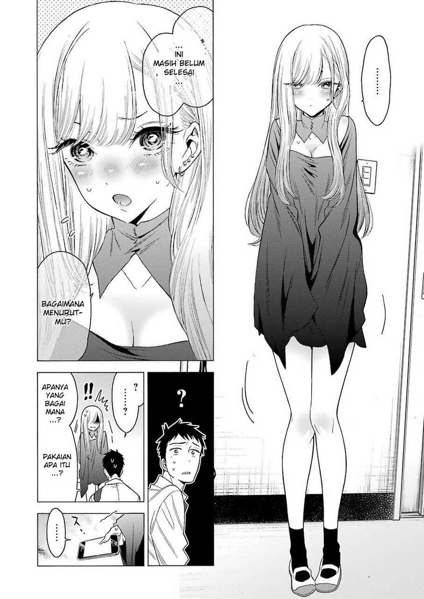 Sono Bisque Doll wa Koi wo Suru Chapter 01