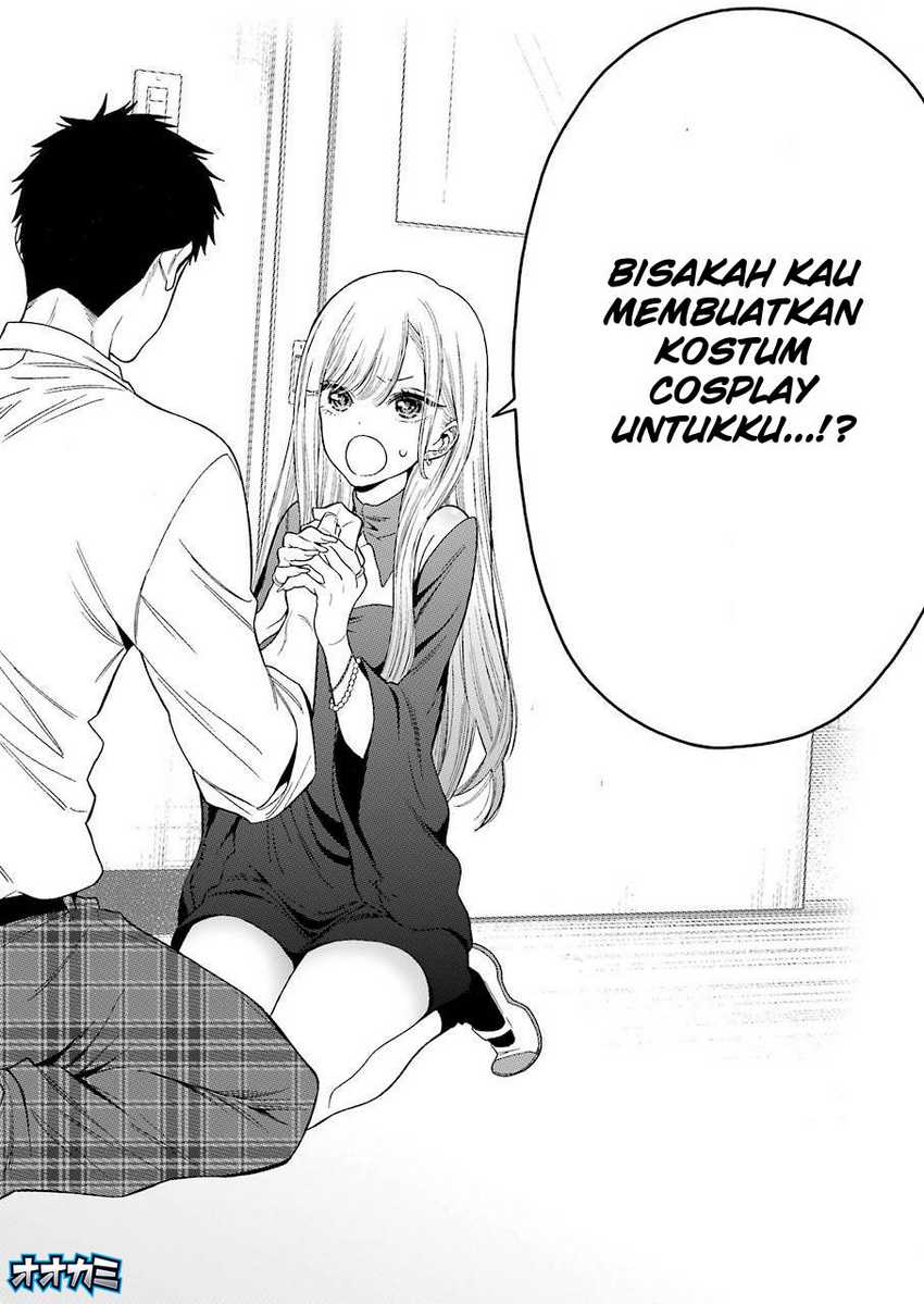 Sono Bisque Doll wa Koi wo Suru Chapter 01