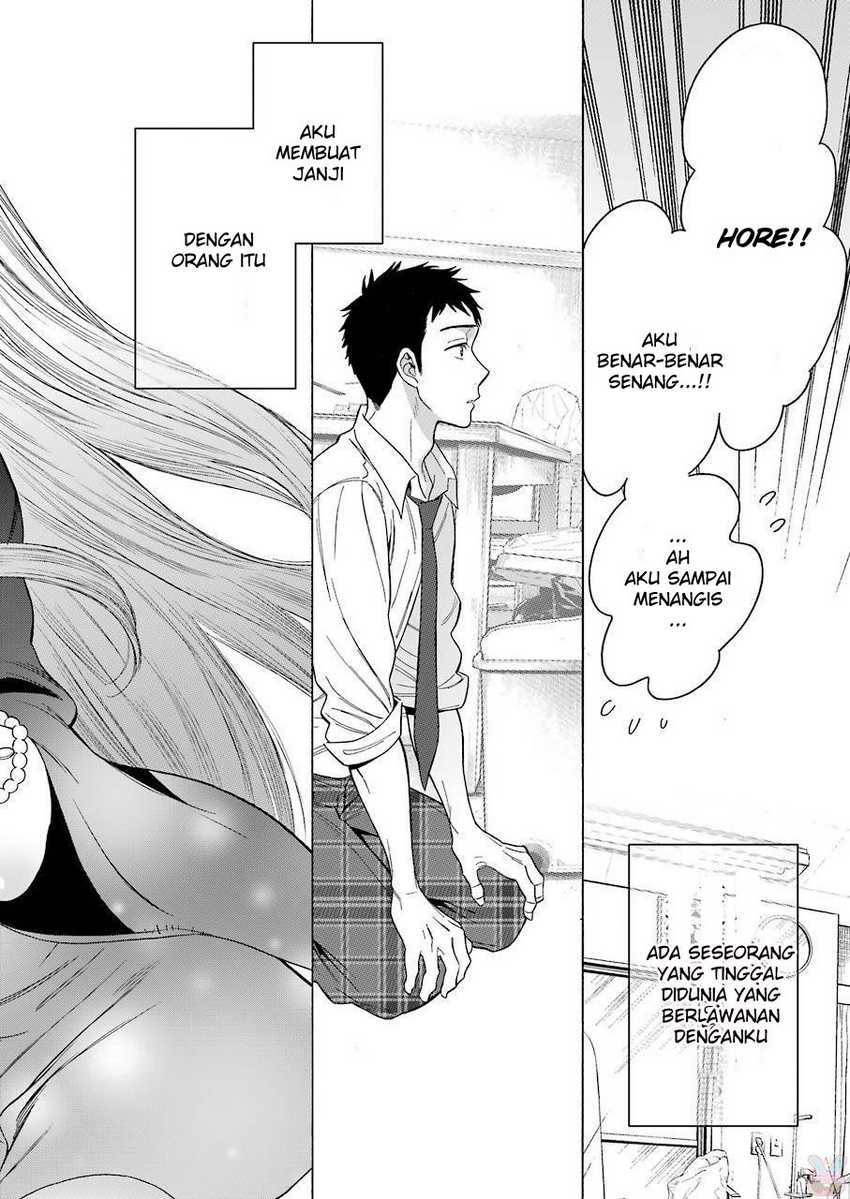 Sono Bisque Doll wa Koi wo Suru Chapter 01