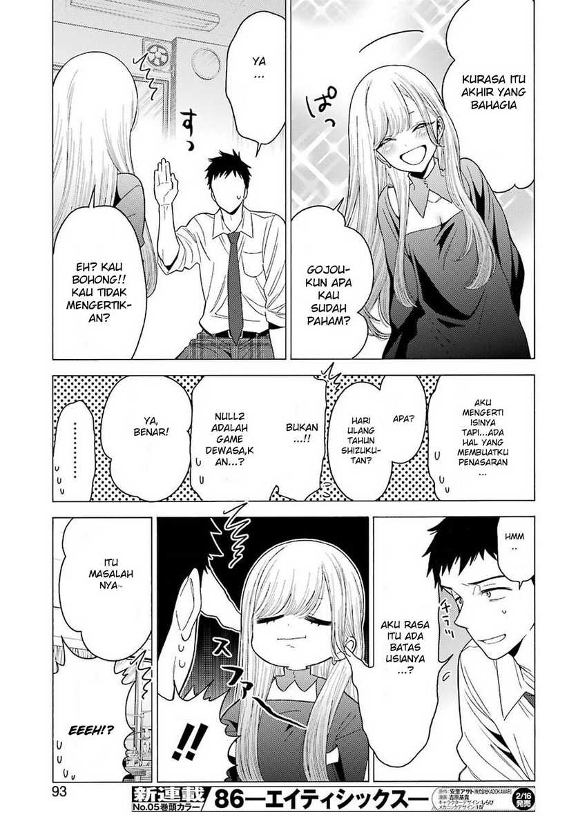 Sono Bisque Doll wa Koi wo Suru Chapter 02