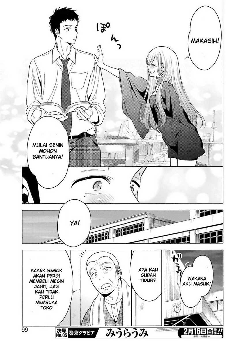 Sono Bisque Doll wa Koi wo Suru Chapter 02