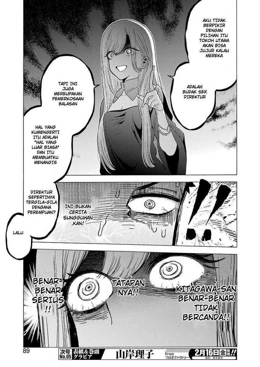 Sono Bisque Doll wa Koi wo Suru Chapter 02