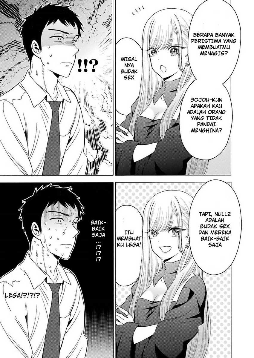 Sono Bisque Doll wa Koi wo Suru Chapter 02