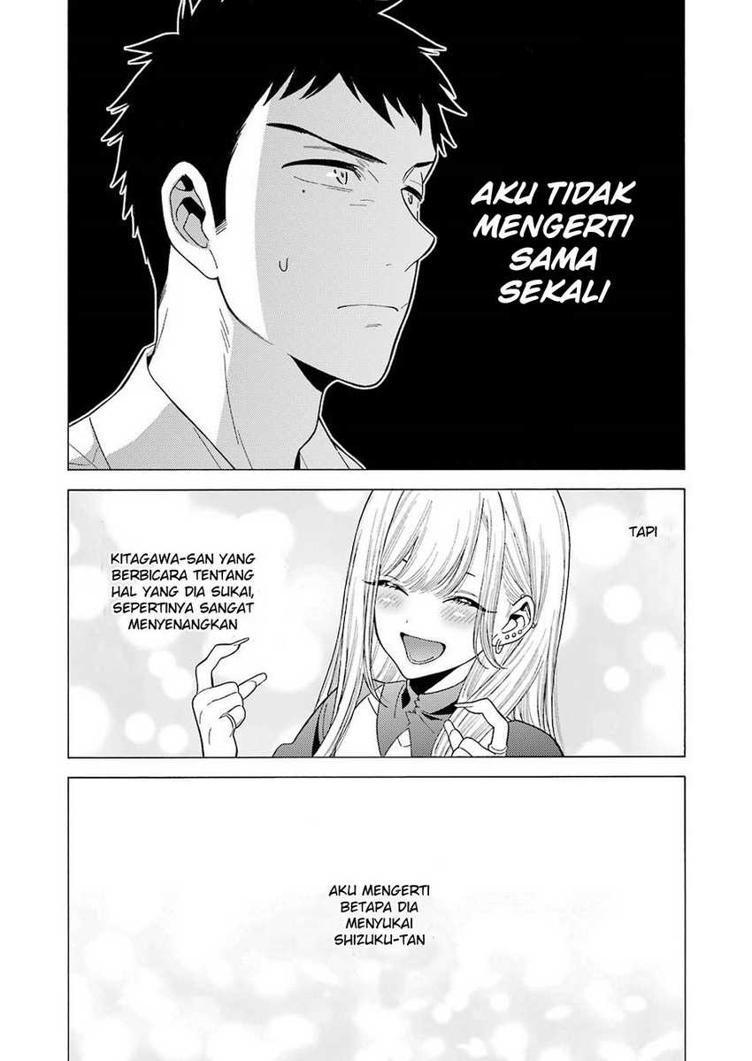 Sono Bisque Doll wa Koi wo Suru Chapter 02