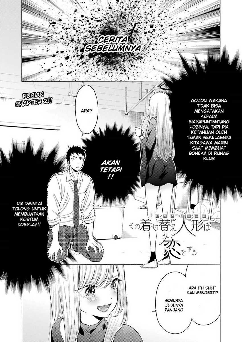 Sono Bisque Doll wa Koi wo Suru Chapter 02