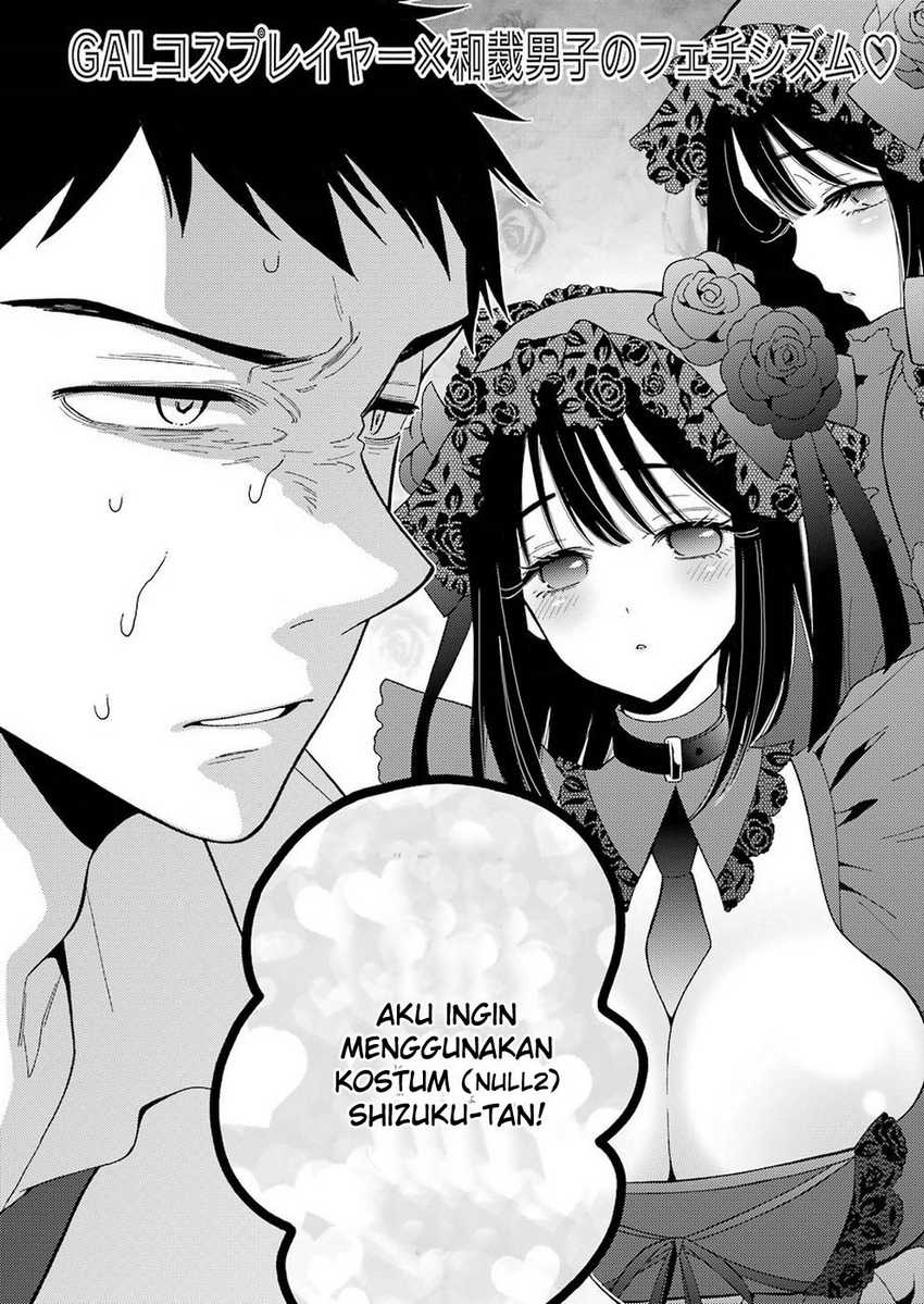 Sono Bisque Doll wa Koi wo Suru Chapter 02