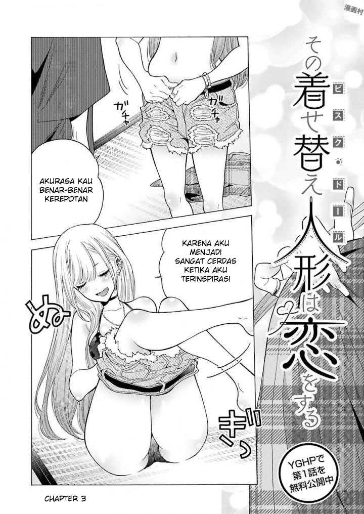 Sono Bisque Doll wa Koi wo Suru Chapter 03