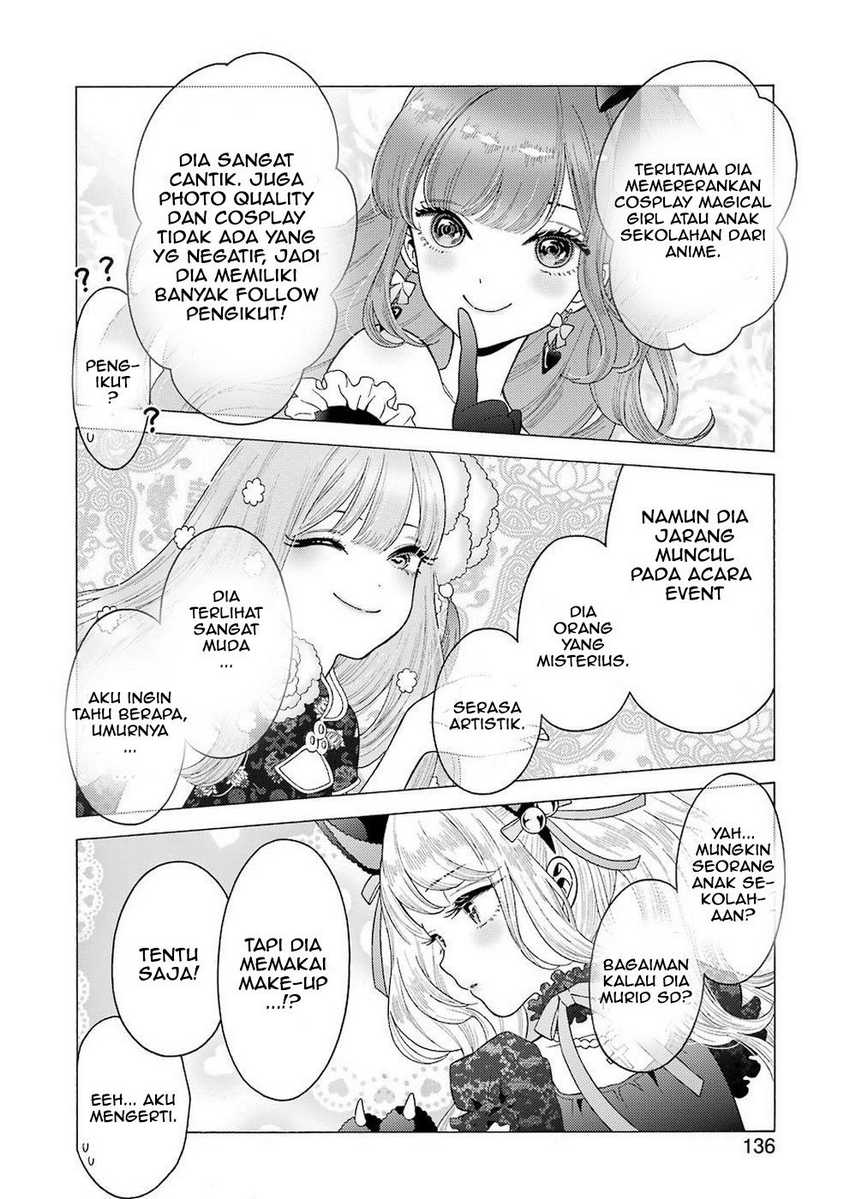 Sono Bisque Doll wa Koi wo Suru Chapter 07