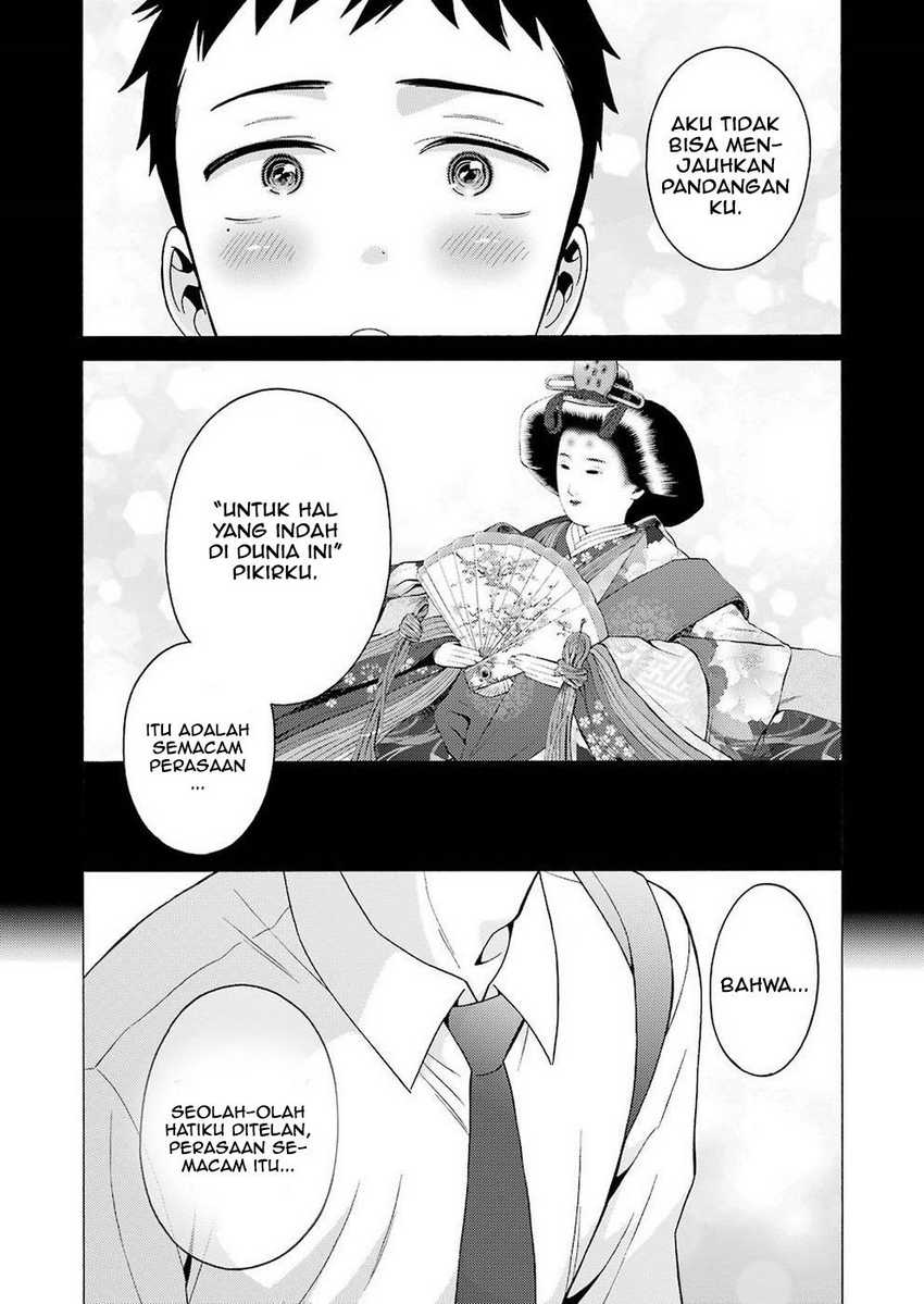 Sono Bisque Doll wa Koi wo Suru Chapter 07