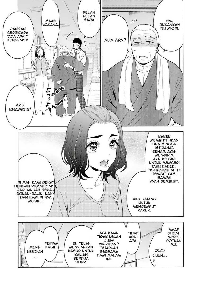 Sono Bisque Doll wa Koi wo Suru Chapter 08